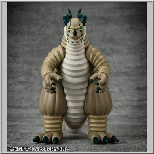 Transparent Monster - Dandadan (Megahouse)