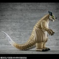Transparent Monster - Dandadan (Megahouse)