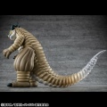 Transparent Monster - Dandadan (Megahouse)