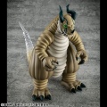 Transparent Monster - Dandadan (Megahouse)