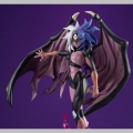 GX Yubel - Yu-Gi-Oh! Duel Monsters (Megahouse)