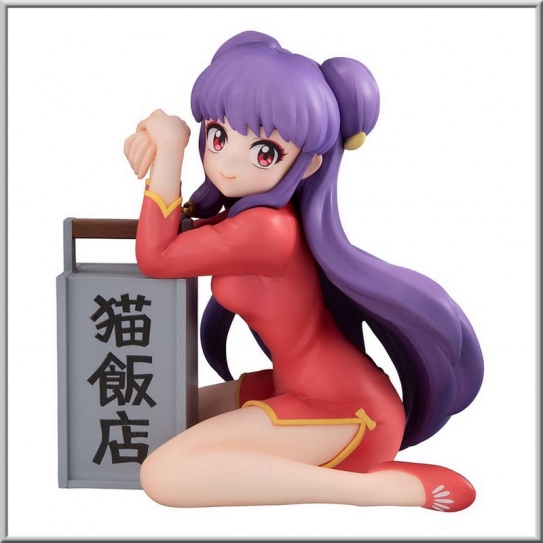 Shampoo Palm Size - Ranma 1/2 (Megahouse)