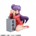 Shampoo Palm Size - Ranma 1/2 (Megahouse)