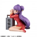 Shampoo Palm Size - Ranma 1/2 (Megahouse)
