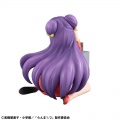 Shampoo Palm Size - Ranma 1/2 (Megahouse)