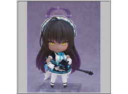 Nendoroid Karin Kakudate - Blue Archive