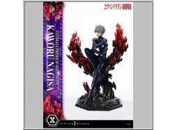 Prime 1 Studio Kaworu Nagisa - Neon Genesis Evangelion