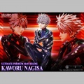Prime 1 Studio Kaworu Nagisa - Neon Genesis Evangelion