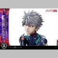 Prime 1 Studio Kaworu Nagisa - Neon Genesis Evangelion
