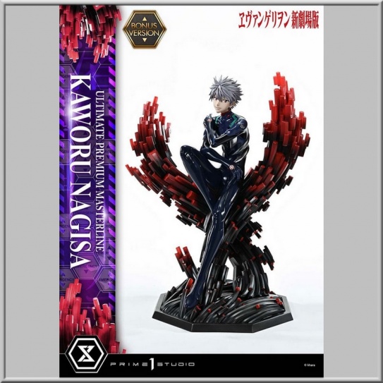 Prime 1 Studio Kaworu Nagisa Bonus Ver. - Neon Genesis Evangelion