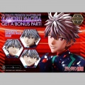 Prime 1 Studio Kaworu Nagisa Bonus Ver. - Neon Genesis Evangelion