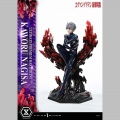 Prime 1 Studio Kaworu Nagisa Bonus Ver. - Neon Genesis Evangelion