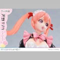 Prime 1 Studio Erika Amano - A Couple of Cuckoos