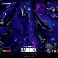 Tsume HQS Ultra Bardock - Dragon Ball Z
