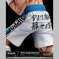 Cartoon Kingdom Ippo Makunouchi - Hajime No Ippo