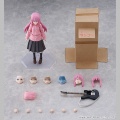 Figma Hitori Gotoh - Bocchi the Rock! (Max Factory)