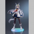 Oguri Cap - Uma Musume Pretty Derby (GSC)