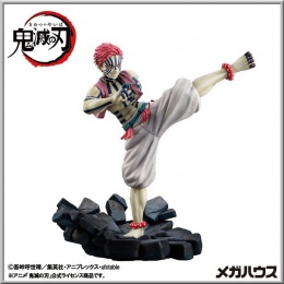 Akaza - Demon Slayer Kimetsu no Yaiba (Megahouse)