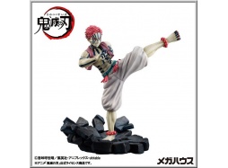 Akaza - Demon Slayer Kimetsu no Yaiba (Megahouse)