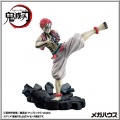 Akaza - Demon Slayer Kimetsu no Yaiba (Megahouse)