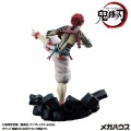 Akaza - Demon Slayer Kimetsu no Yaiba (Megahouse)