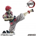 Akaza - Demon Slayer Kimetsu no Yaiba (Megahouse)