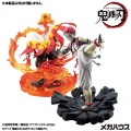 Akaza - Demon Slayer Kimetsu no Yaiba (Megahouse)