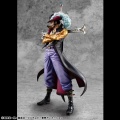 POP Megahouse Hawk Eye Dracule Mihawk Ver. R - One Piece