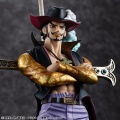 POP Megahouse Hawk Eye Dracule Mihawk Ver. R - One Piece