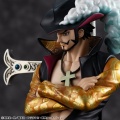POP Megahouse Hawk Eye Dracule Mihawk Ver. R - One Piece