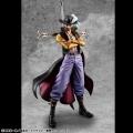 POP Megahouse Hawk Eye Dracule Mihawk Ver. R - One Piece