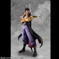 POP Megahouse Hawk Eye Dracule Mihawk Ver. R - One Piece