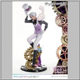 Prime 1 Studio Noé - The Case Study of Vanitas
