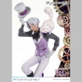 Prime 1 Studio Noé - The Case Study of Vanitas