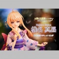 Prime 1 Studio Mahiru Shiina - The Angel Next Door Spoils Me Rotten
