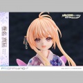 Prime 1 Studio Mahiru Shiina - The Angel Next Door Spoils Me Rotten