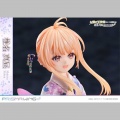 Prime 1 Studio Mahiru Shiina - The Angel Next Door Spoils Me Rotten