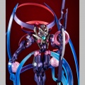 The Arrival Cyberse Ignister - Yu-Gi-Oh! Vrains (Megahouse)