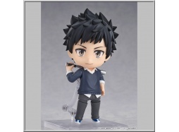 Nendoroid Takeshi Yamamoto - Reborn!