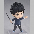 Nendoroid Takeshi Yamamoto - Reborn!