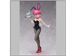 Ranma: Bunny Ver. 1/4 - Ranma 1/2 (Freeing)