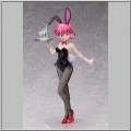 Ranma: Bunny Ver. 1/4 - Ranma 1/2 (Freeing)