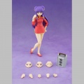 S.H. Figuarts Shampoo - Ranma 1/2 (Bandai)