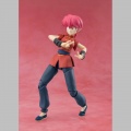 S.H. Figuarts Ranma - Ranma 1/2 (Bandai)