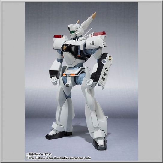 Labor Ingram 1st - Mobile Police Patlabor (Bandai)
