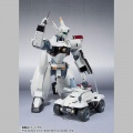 Labor Ingram 1st - Mobile Police Patlabor (Bandai)