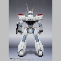 Labor Ingram 1st - Mobile Police Patlabor (Bandai)