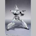Labor Ingram 1st - Mobile Police Patlabor (Bandai)