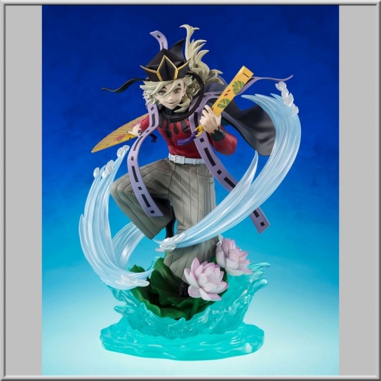 Doma - Demon Slayer: Kimetsu no Yaiba (Bandai)