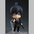 Nendoroid Aki Hayakawa - Chainsaw Man